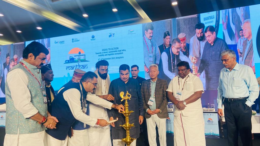 सभी प्रकार के विद्युत वाहनों की चार्जिंग के लिए एक समान पोर्ट निर्मित करने की आवश्यकता: बिक्रम सिंह 