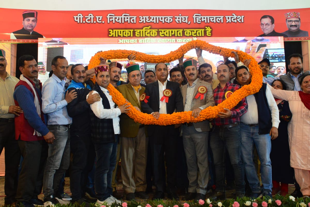 वर्तमान प्रदेश सरकार के प्रयासों से हजारों पीटीए शिक्षकों को मिला नियमितीकरण का लाभ: जय राम ठाकुर