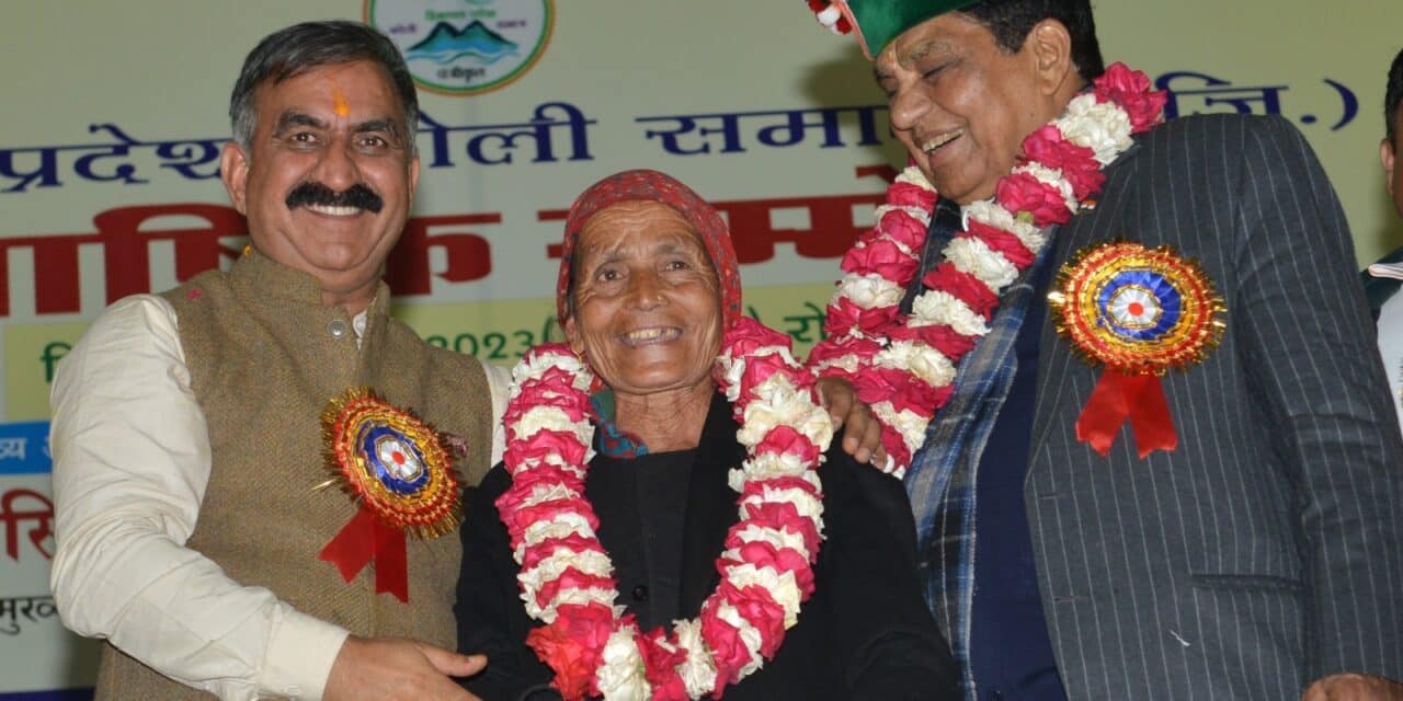 प्रदेश सरकार समाज के सभी वर्गों के कल्याण के लिए प्रतिबद्धः मुख्यमंत्री