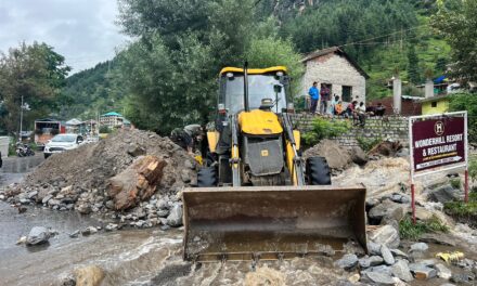 बाहंग नाले में बादल फटने से आई बाढ