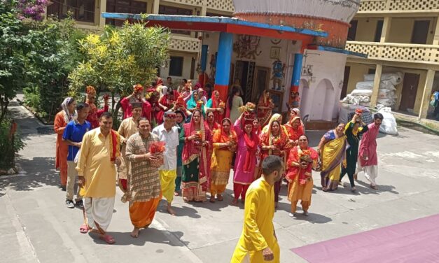 कलश यात्रा से शुरु हुई श्रीमद्भागवत कथा, 10 से 16 अगस्त तक कथा वाचक डा. परमेश्वर दत आचार्य करेंगे भागवत कथा