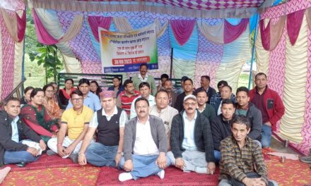 जिला परिषद काडर के कर्मचारी अनिश्चितकालीन कलम छोड़ हड़ताल पर