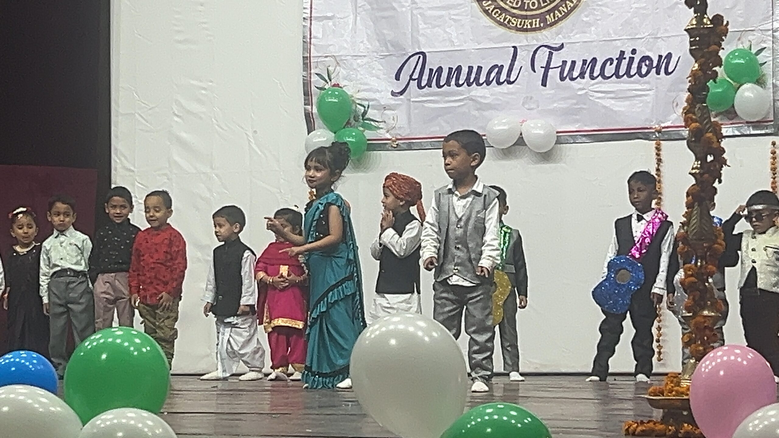 Manali Public School Jagatsukh: मनाली पब्लिक स्कूल के वार्षिक समारोह में नवाजे मेधावी