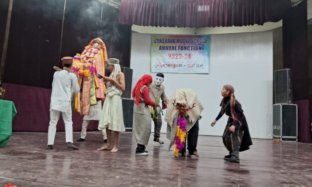 Annual cultural and prize distribution ceremony of Shashank Model School Gojra: बच्चों में नैतिक मूल्यों के विकास की ओर ध्यान दें शिक्षक : पीसी आजाद